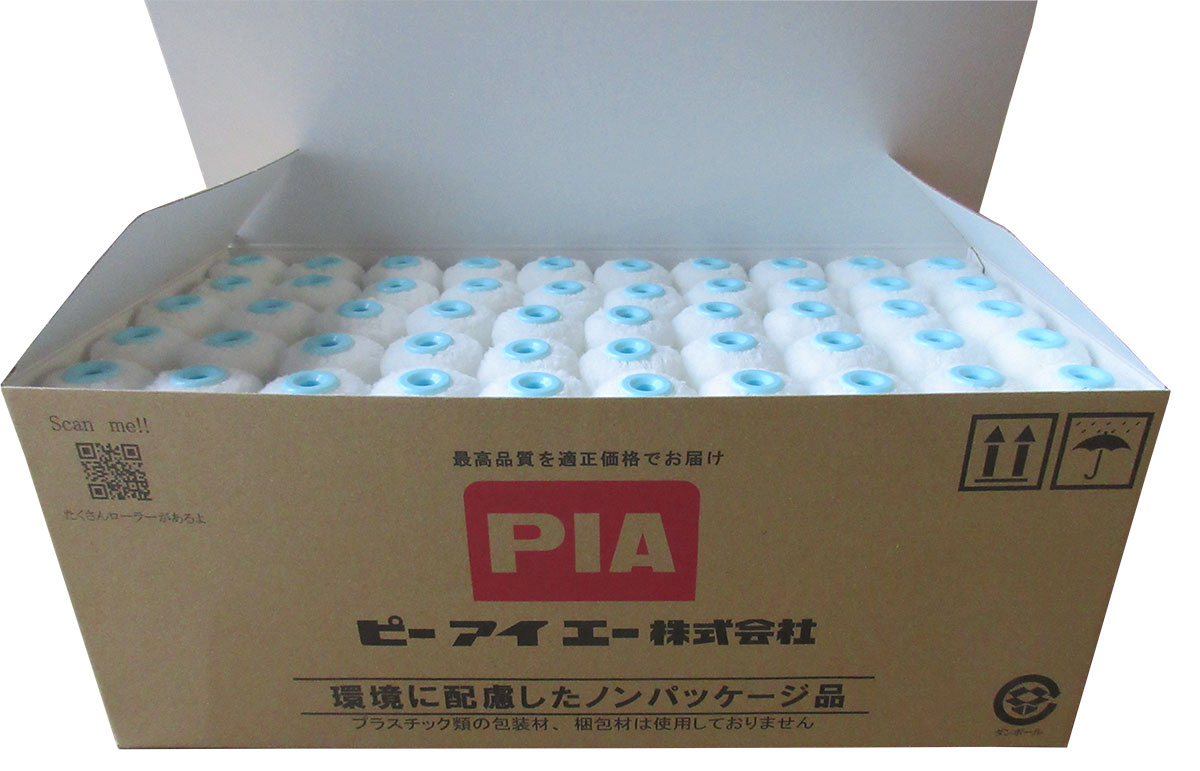 ノンパケージ箱正面