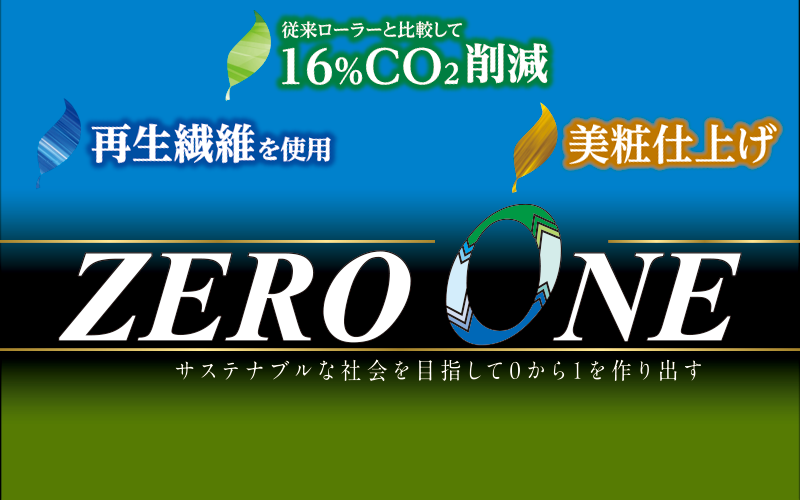 ZERO ONE