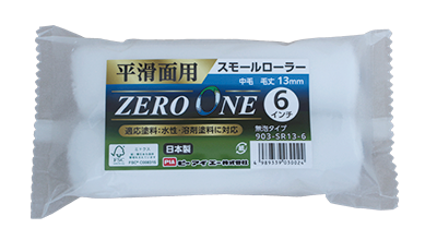 ZERO ONEパッケージ