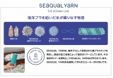 チラシ抜き取り3