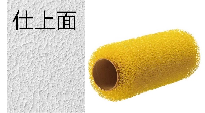 製品情報