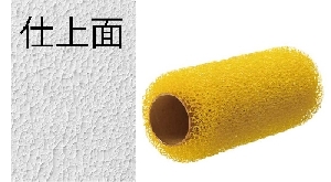 製品情報